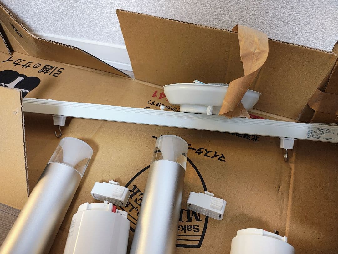 motom ペンダントライト4つ ダクトレールセット