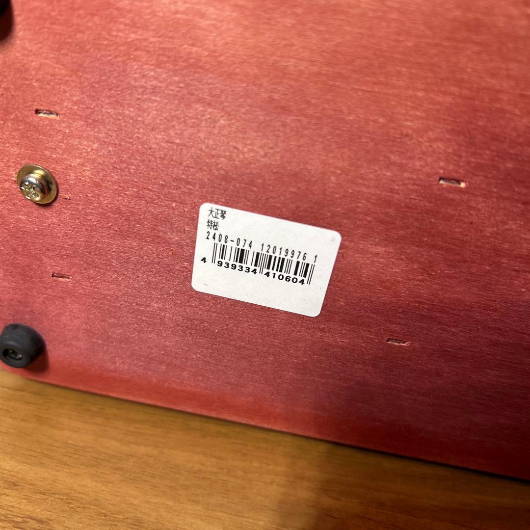 【専用】SUZUKI 大正琴 特製 松 鈴木楽器 スズキ 特松