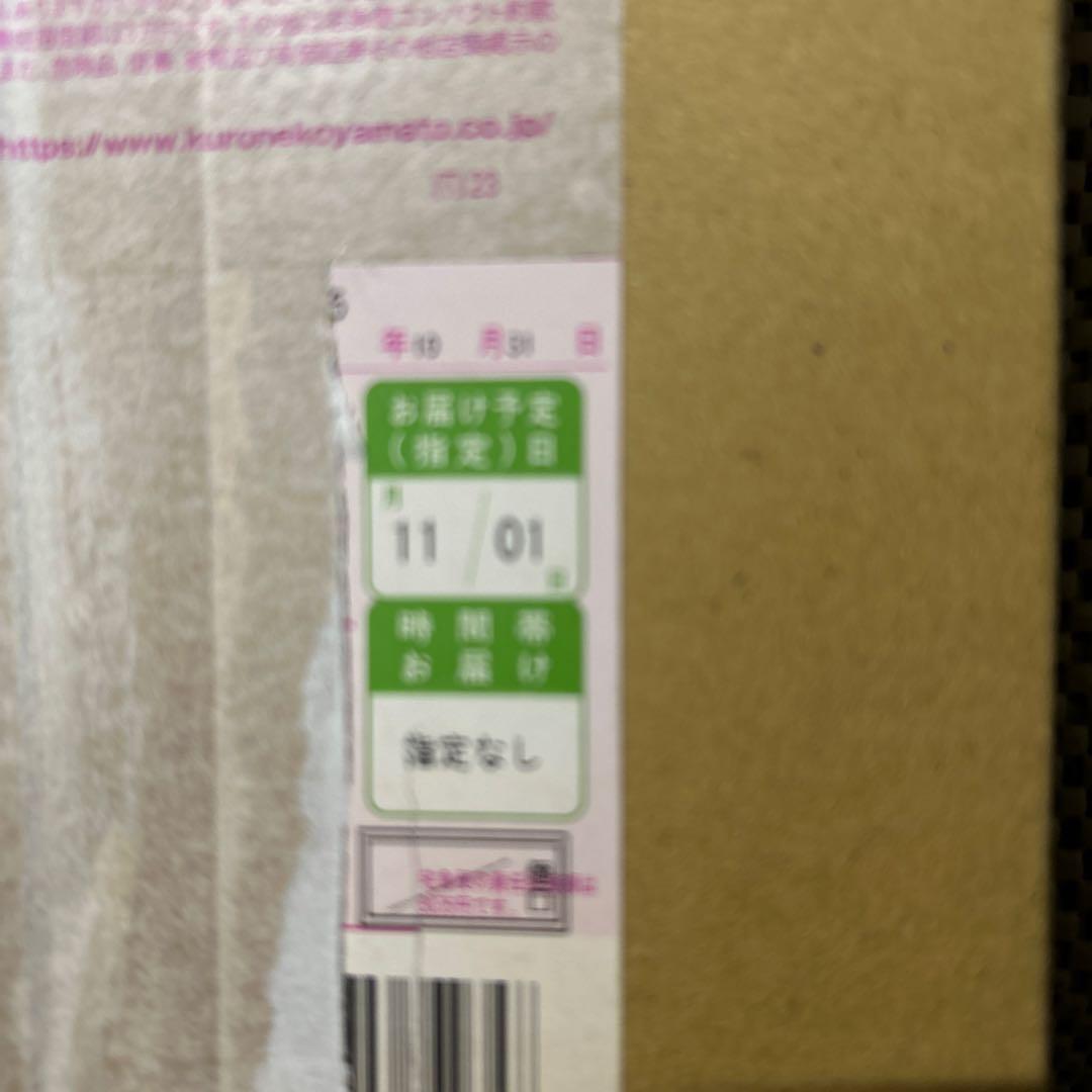 ポケセン産　黒炎の支配者　シュリンク付　1BOX