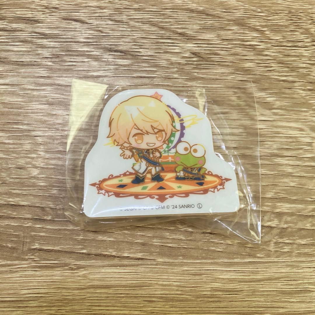 天馬司　まとめ売り