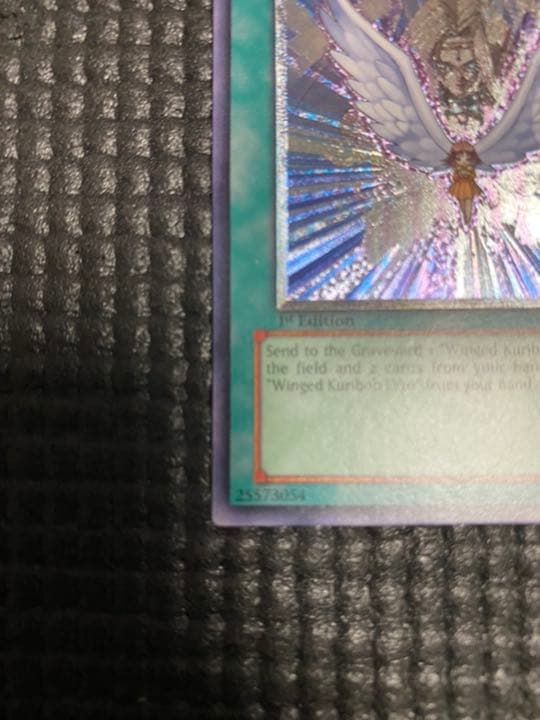 遊戯王　進化する翼　旧アジア版　レリーフ