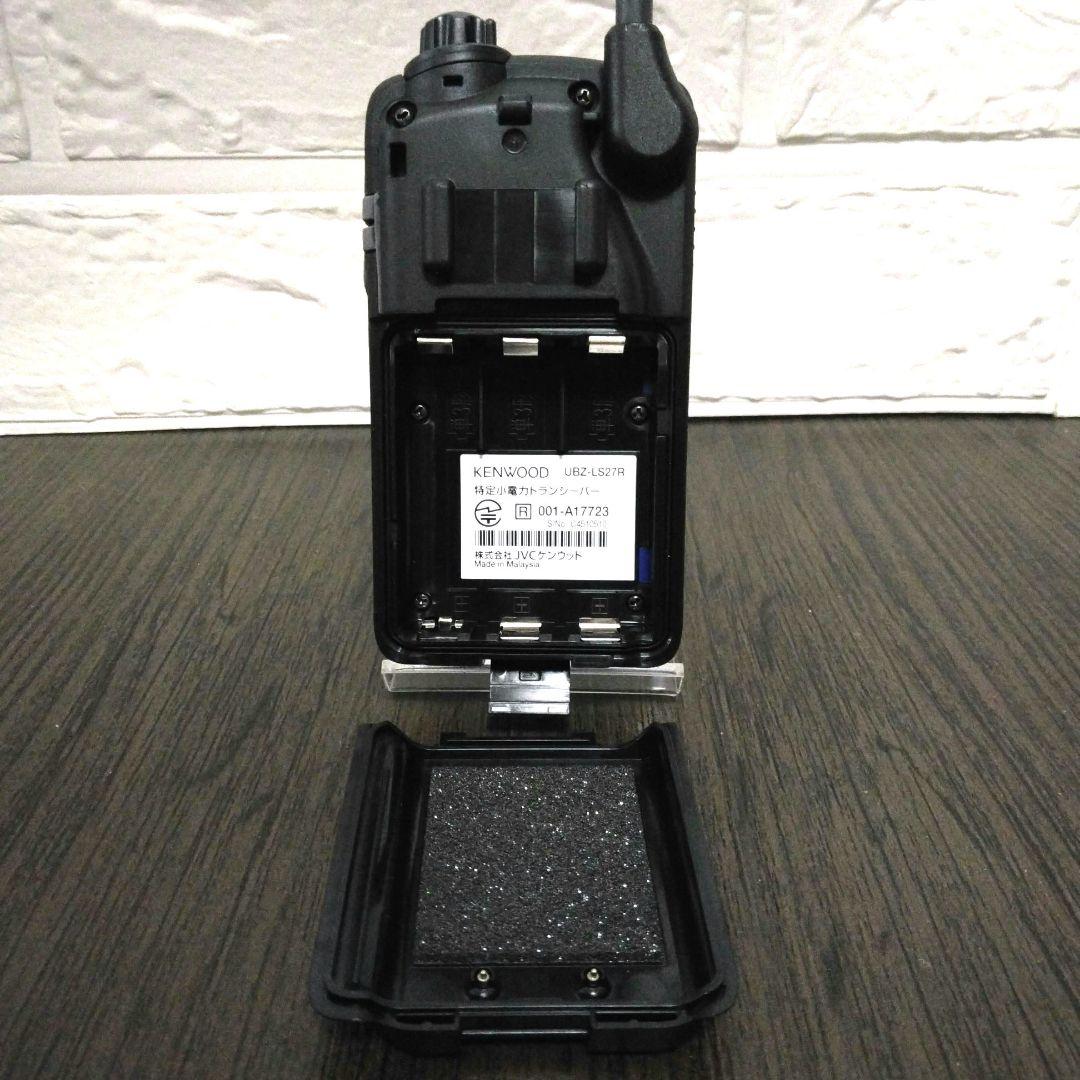 新品未使用★KENWOOD UBZ-LS27R 特定小電力トランシーバーセット