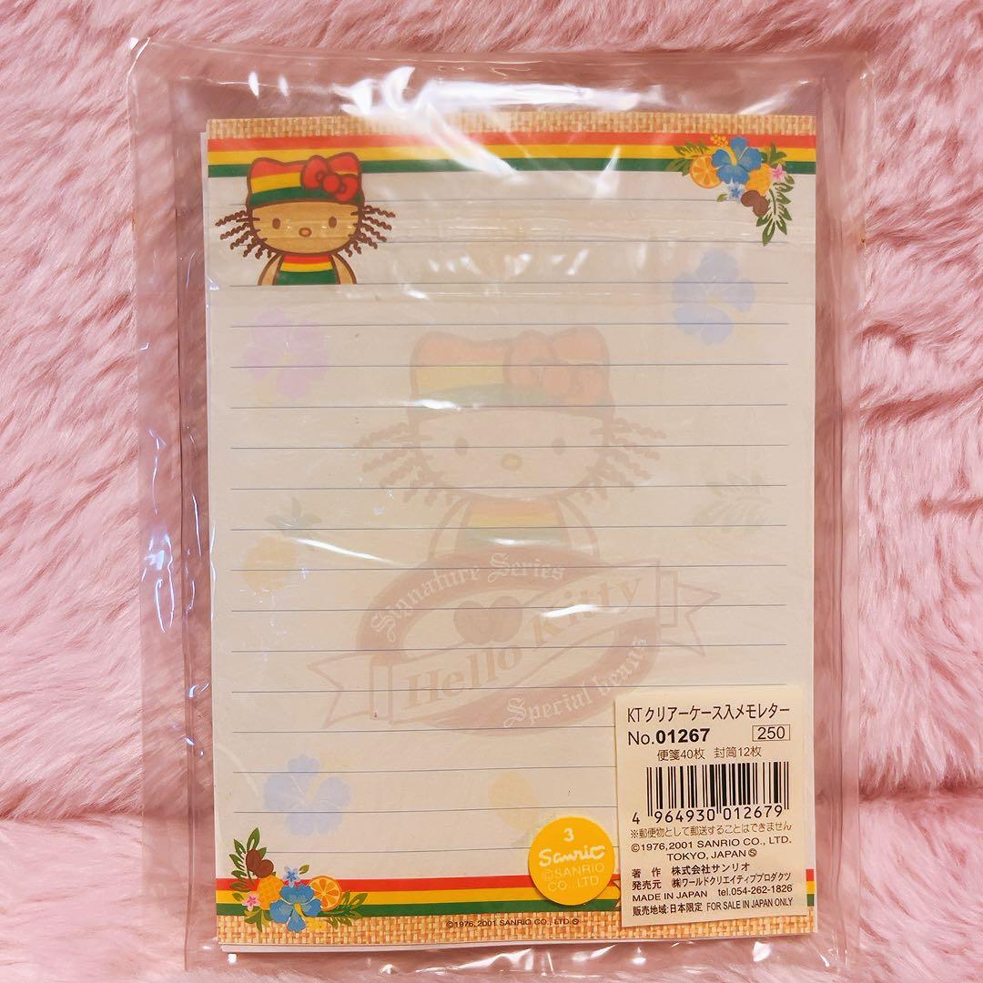 希少レア　ハローキティ　日焼け　ドレッド　ケース入りレターセット　メモ　2001