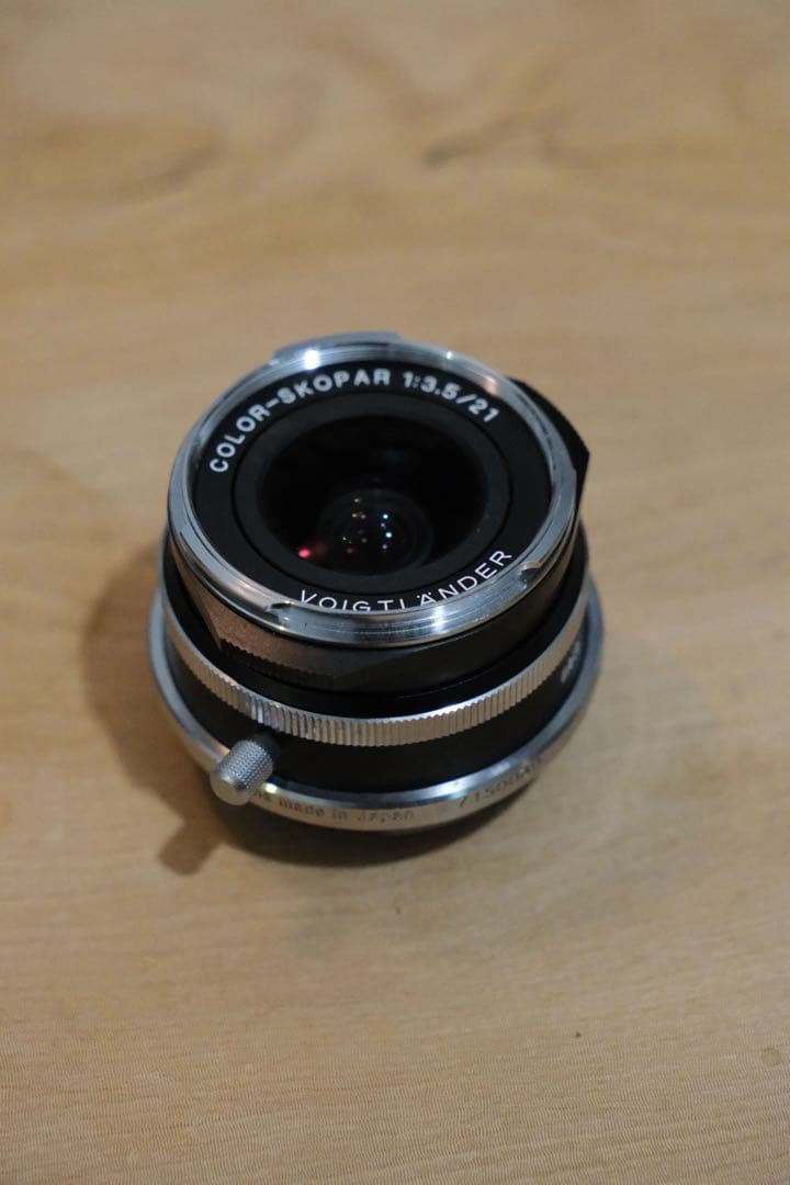 【vintage line】COLOR-SKOPAR 21mm f/3.5