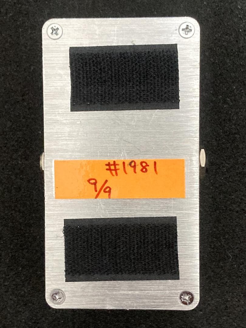 【DISTORTION】Leqtique 9/9 ディストーション