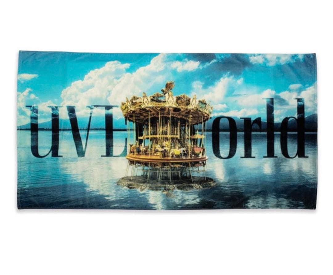 UVERworld ビーチタオル　タオル　Epiphany グッズ