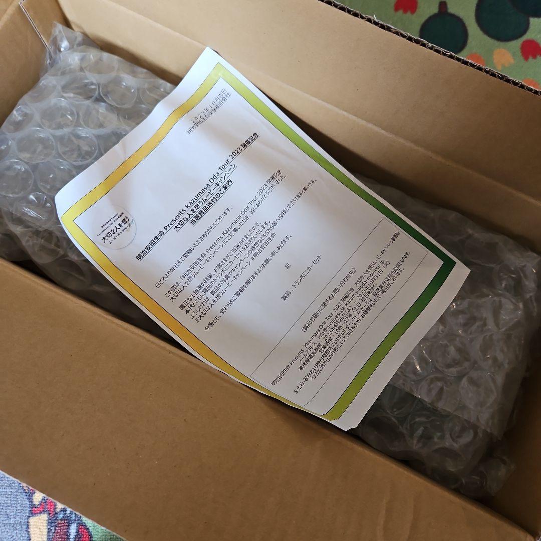 小田和正トランポミニカー6台セット