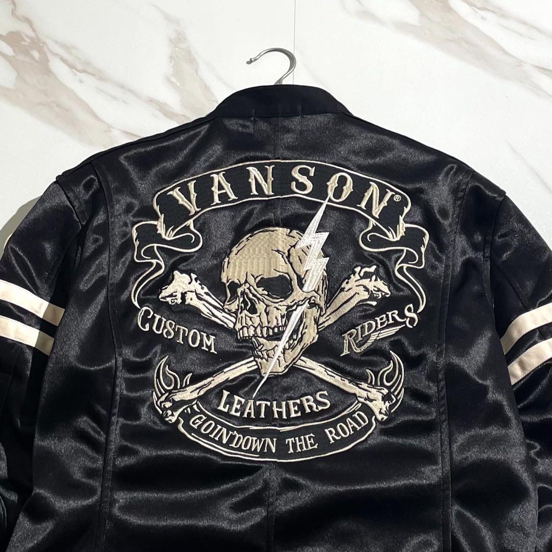 希少✨ VANSON ライダース スカルボーン 刺繍 スカル 髑髏 50周年