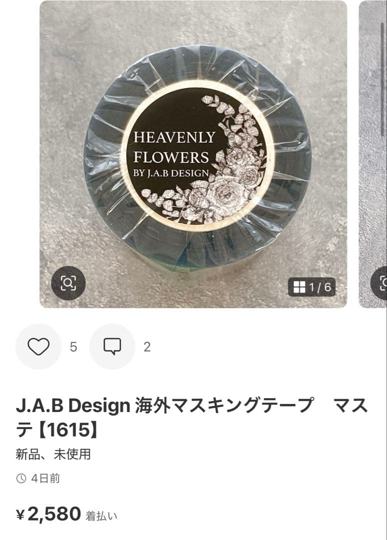 ◆きょうちゃん◆