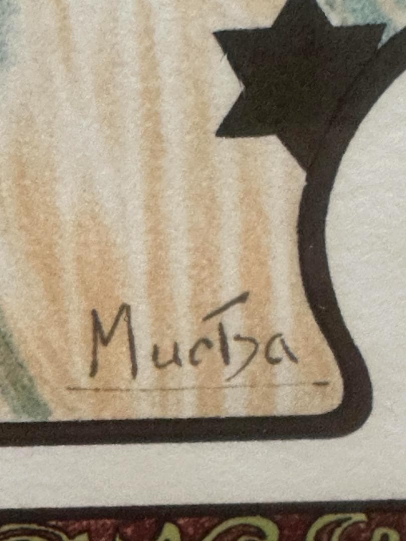 アルフォンス・ミュシャ『ゾディアック』 86/300 版画 リトグラフ