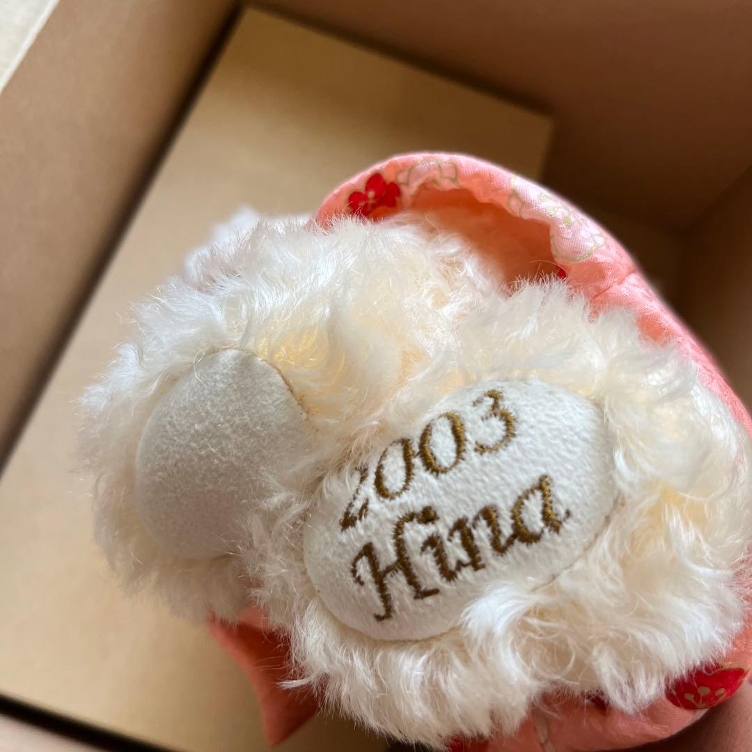 シュタイフ ひなベア　雛飾り羽子板付き　節句　ひな祭り　七五三