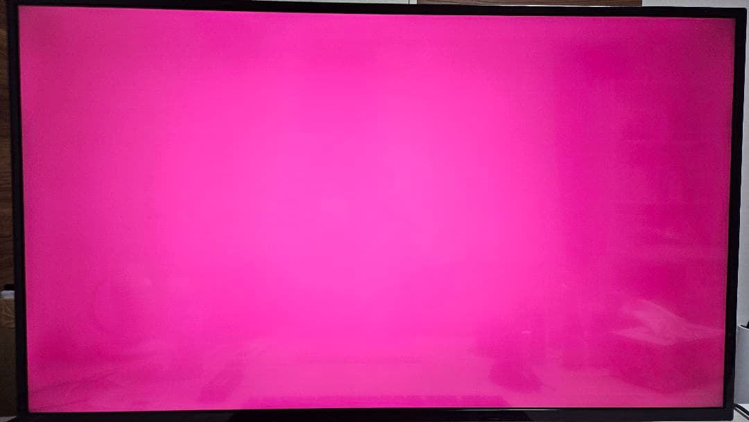 a*u様 【完動品】PHILIPS 43インチ 4Kモニター BDM4350UC