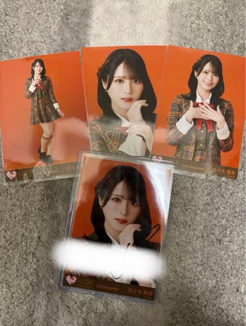 佐々木舞香 直筆 ヨリ ラブソングに襲われる 生写真 コンプ イコラブ