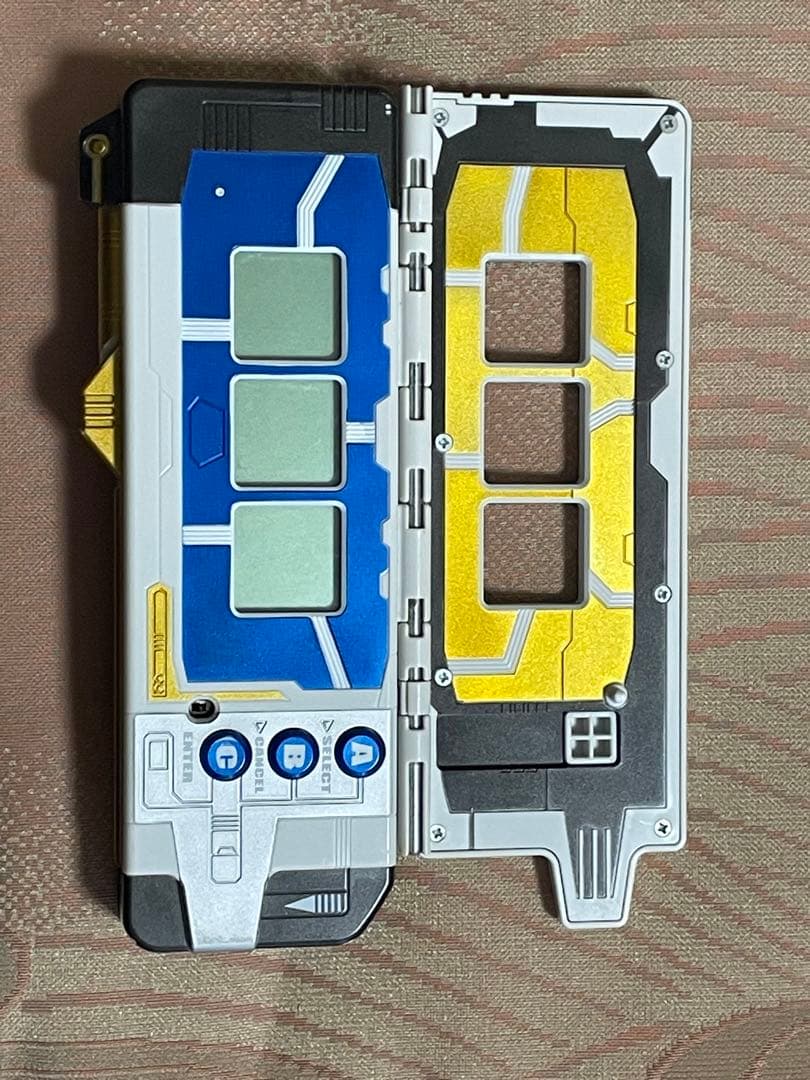 大怪獣バトル バトルナイザー