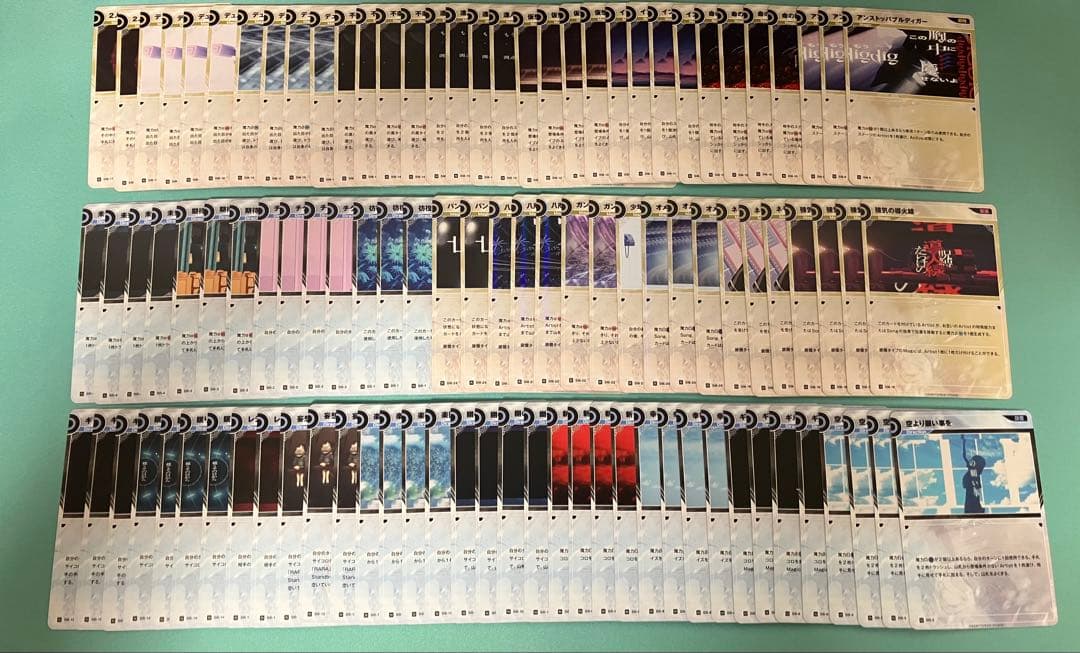 神椿TCG 引退品 まとめ売り スターター 神コレ 御伽話 ブースター1,2弾