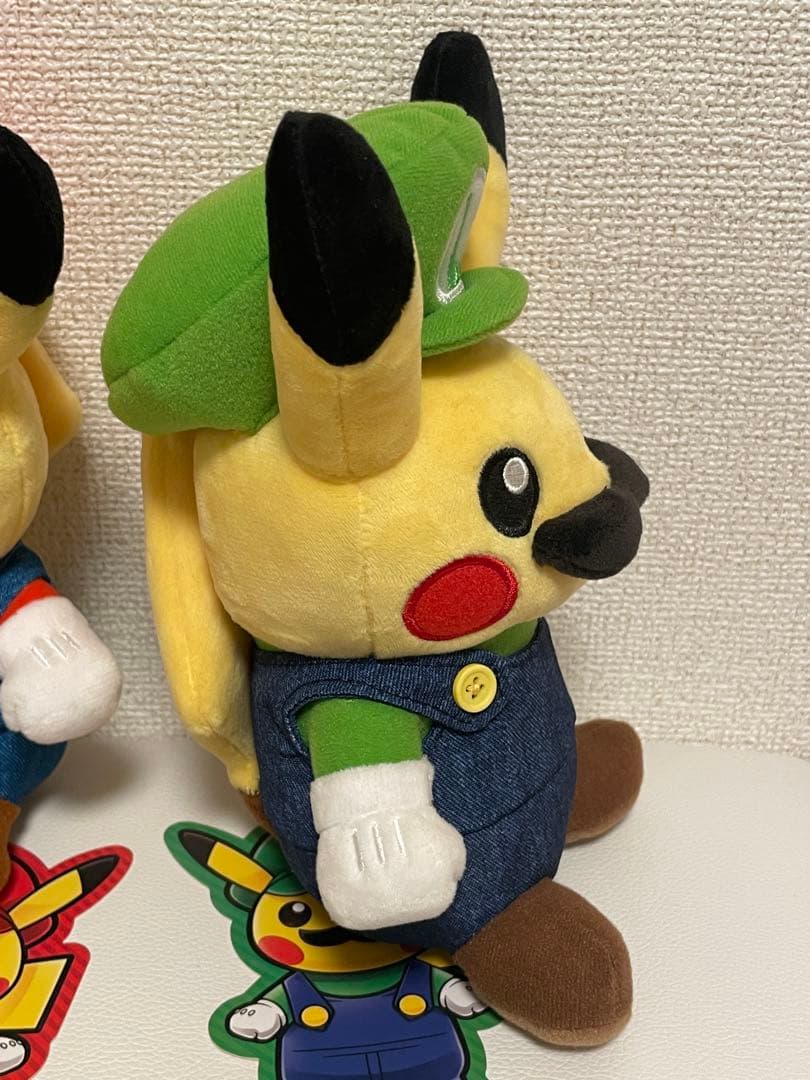 マリオピカチュウ ルイージピカチュウ　ぬいぐるみ　限定品