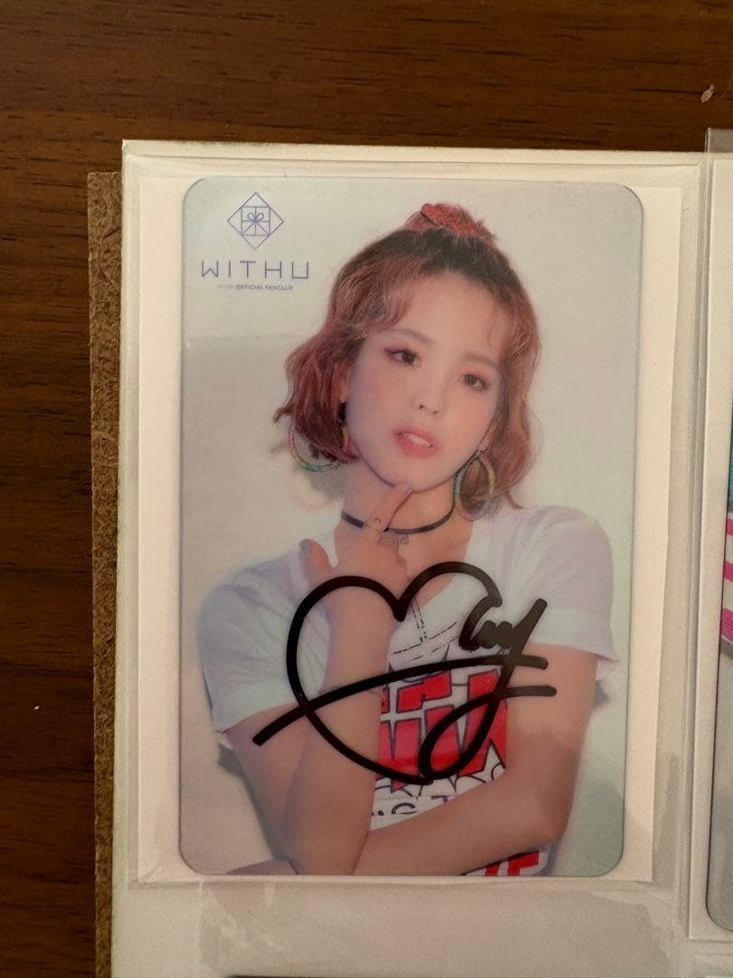 NiziU 直筆サイン入りトレカ 9枚 コンプリート