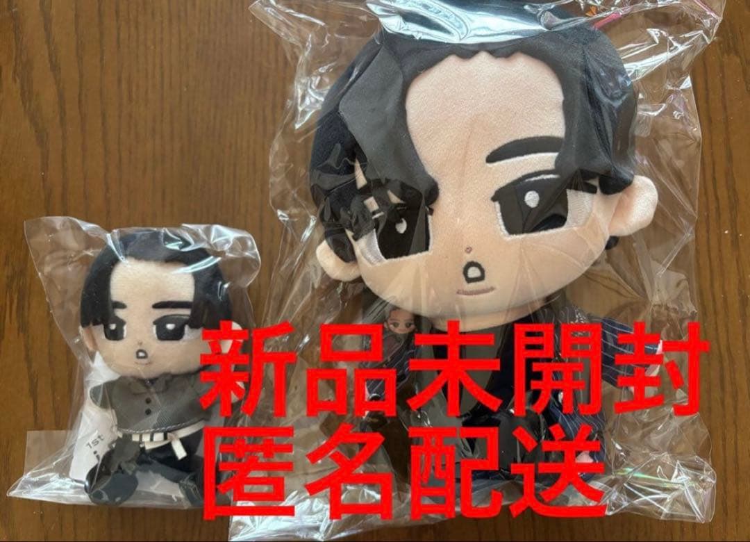 Man すのチル　ぶらさがらないシリーズ　目黒蓮