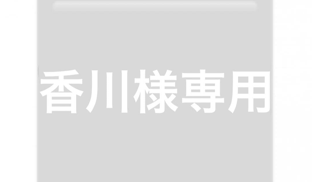 香川ページ