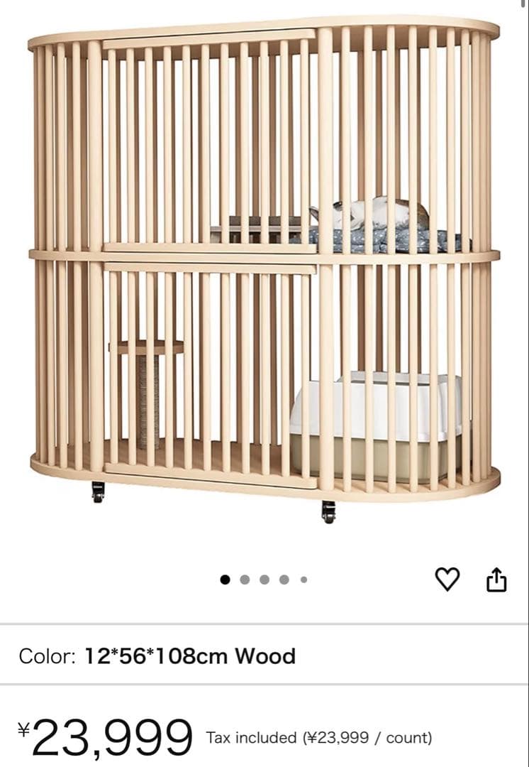 木製　キャットケージ　大型　2段 キャスター付き