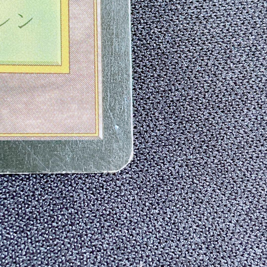 MTG ガイアの揺籃の地 厳かなモノリス×2 日本語