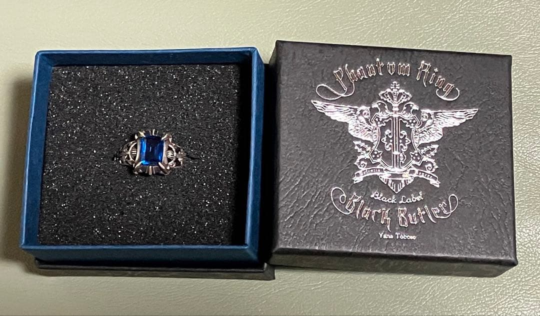 黒執事 ファントムリング リニューアル版 [11号]