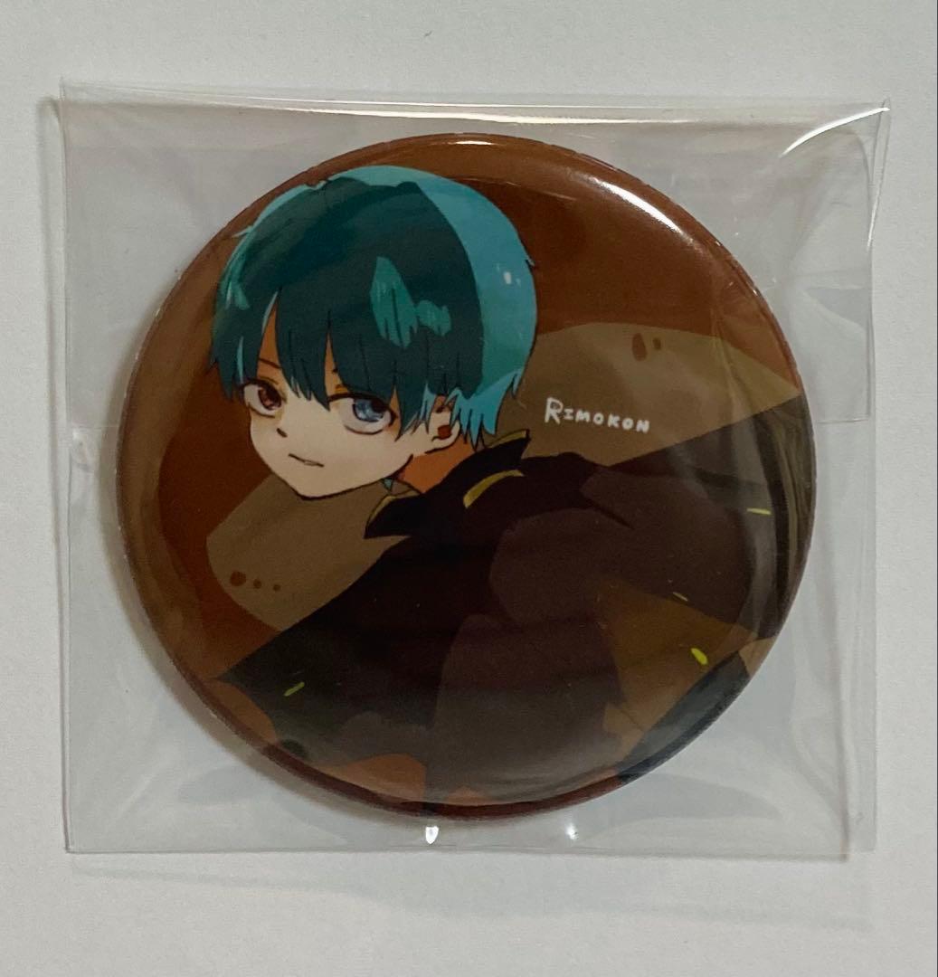 いんく　りもこん　10万人記念　缶バッジ