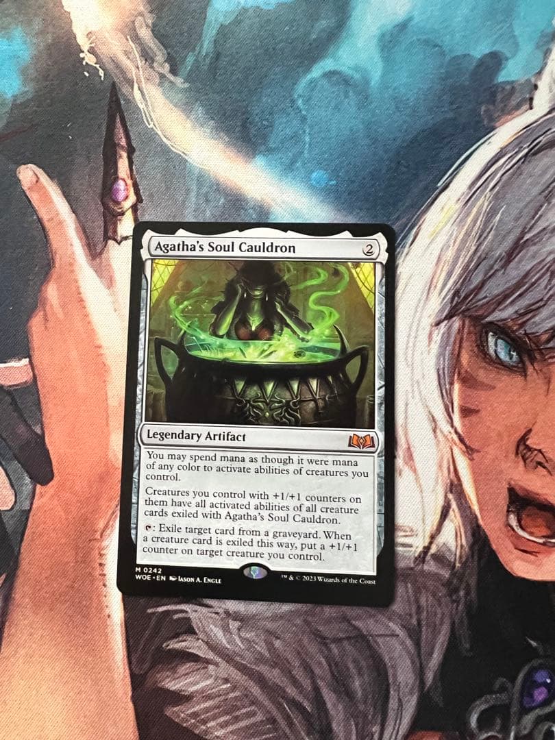 アガサの魂の大釜　英語版　nonfoil 1枚