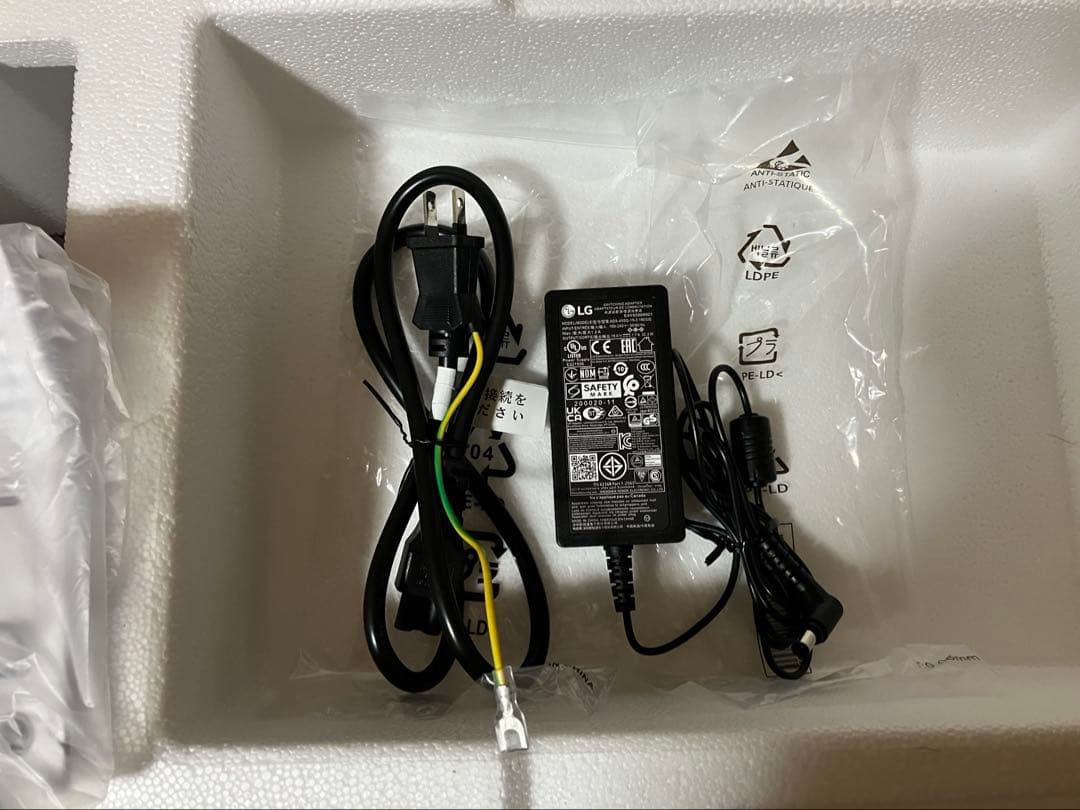 LG ウルトラワイドモニター　34U511A-B