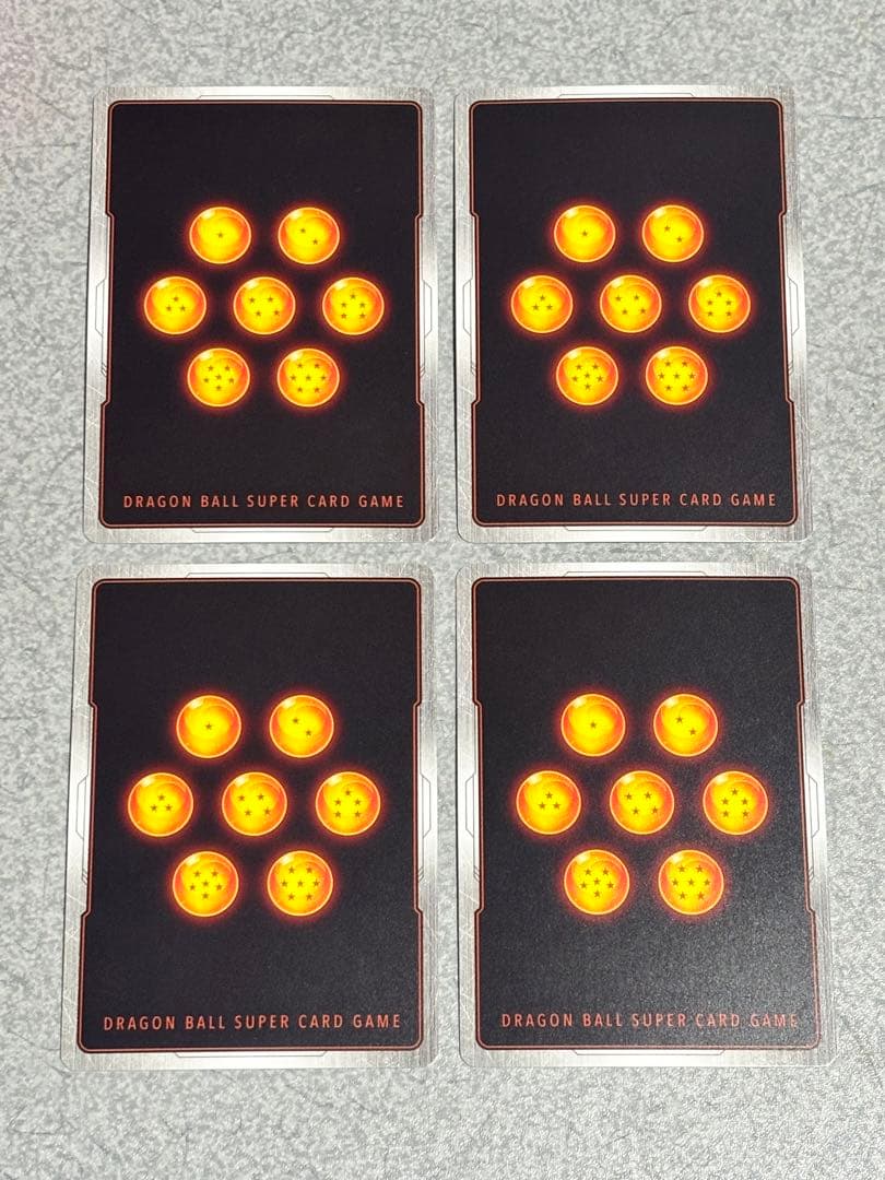 フュージョンワールド 孫悟天 SCR FB08-121 4枚