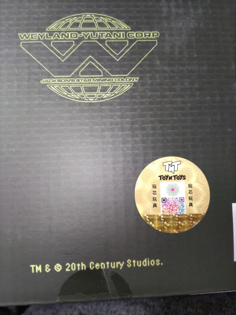 y*a様 NECA　ネカ　サスペンデッド・ラボ・ゼノモーフ　エイリアンロムルス