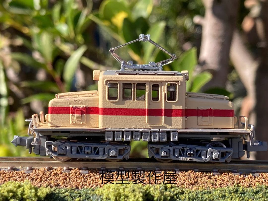 豊橋鉄道　デキ201タイプNゲージ　足回りBトレ動力　電気機関車　他サイト出品中