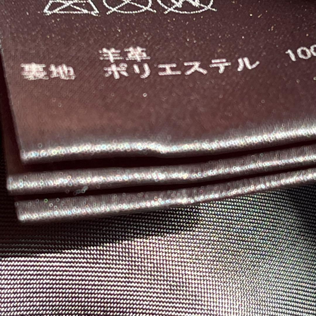 ジャケット・アウター 00s avirex sheep leather jacket brown