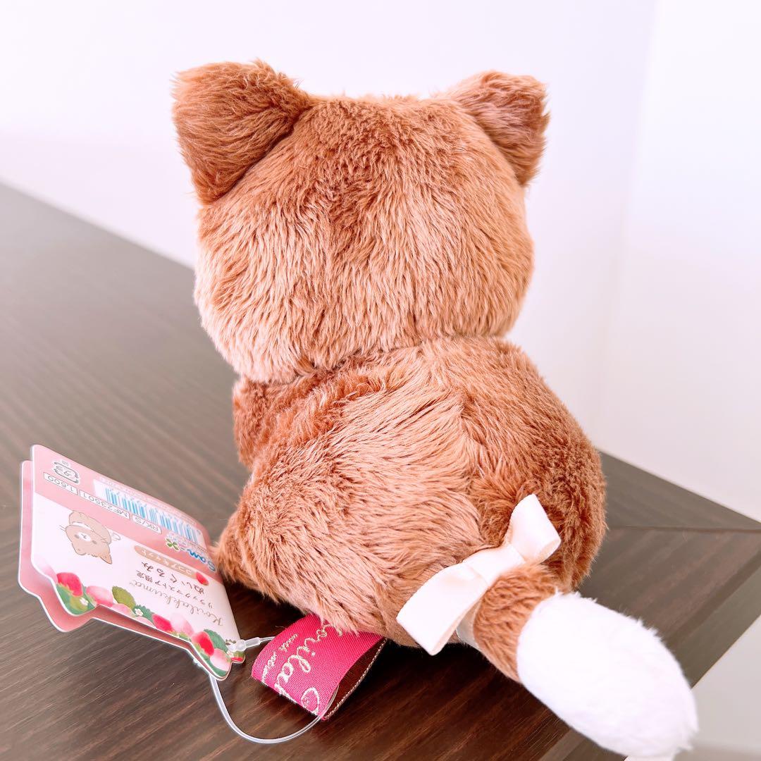 リラックマ　ココアキャット　ぬいぐるみ　限定品