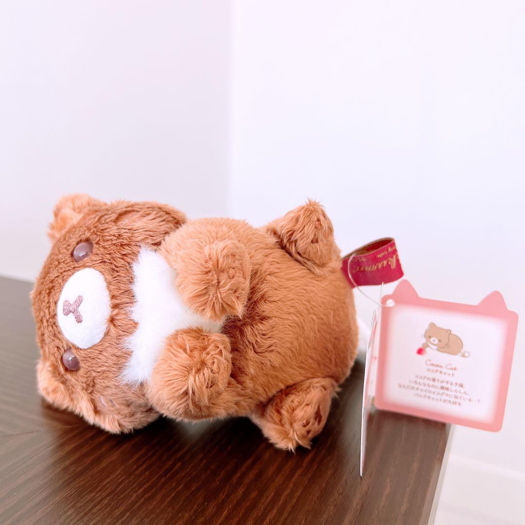 リラックマ　ココアキャット　ぬいぐるみ　限定品