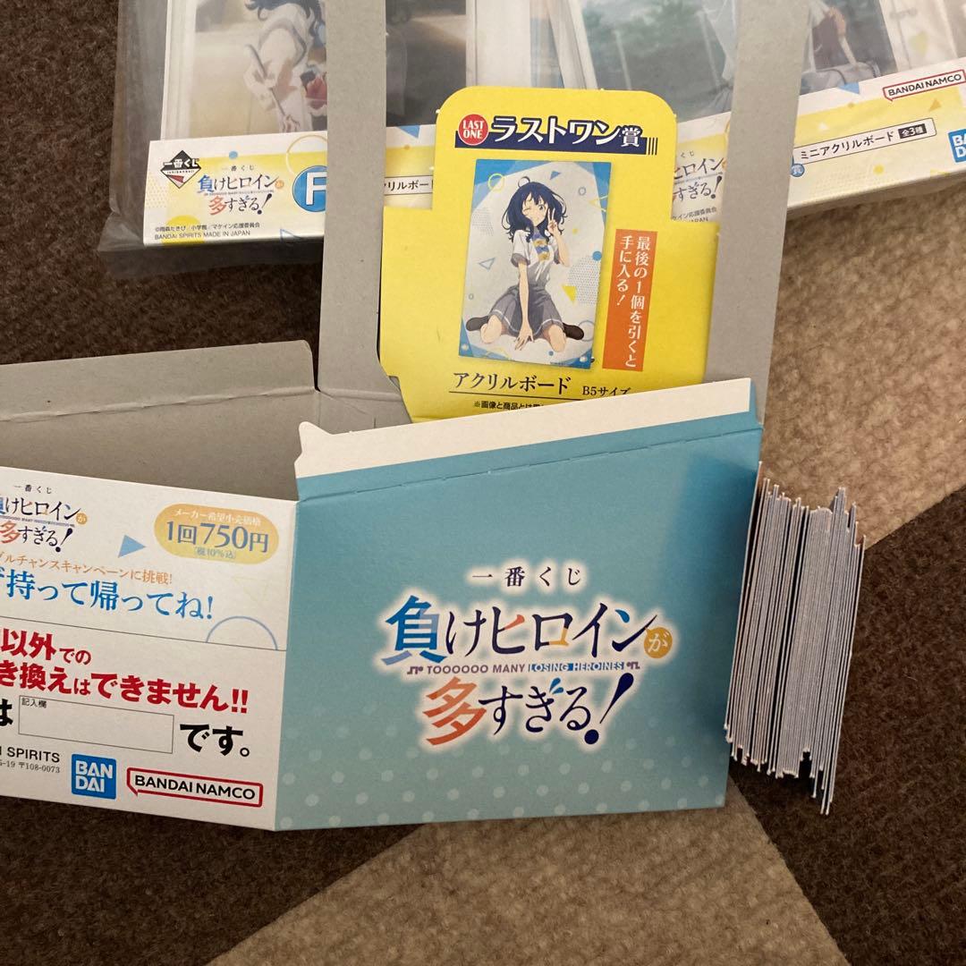 負けヒロインが多すぎる！一番くじラストワンセット