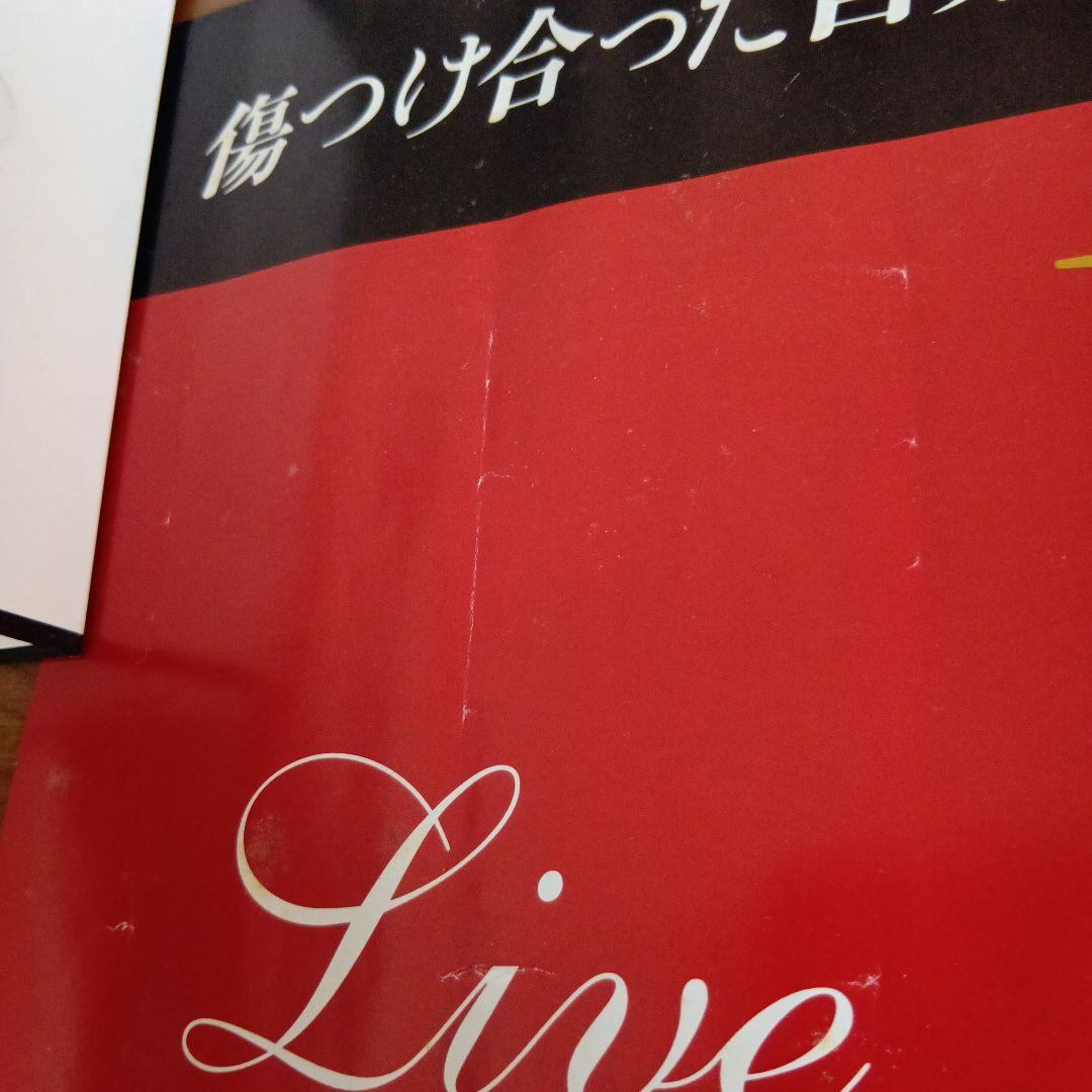 X JAPAN　hide直筆サインポスター