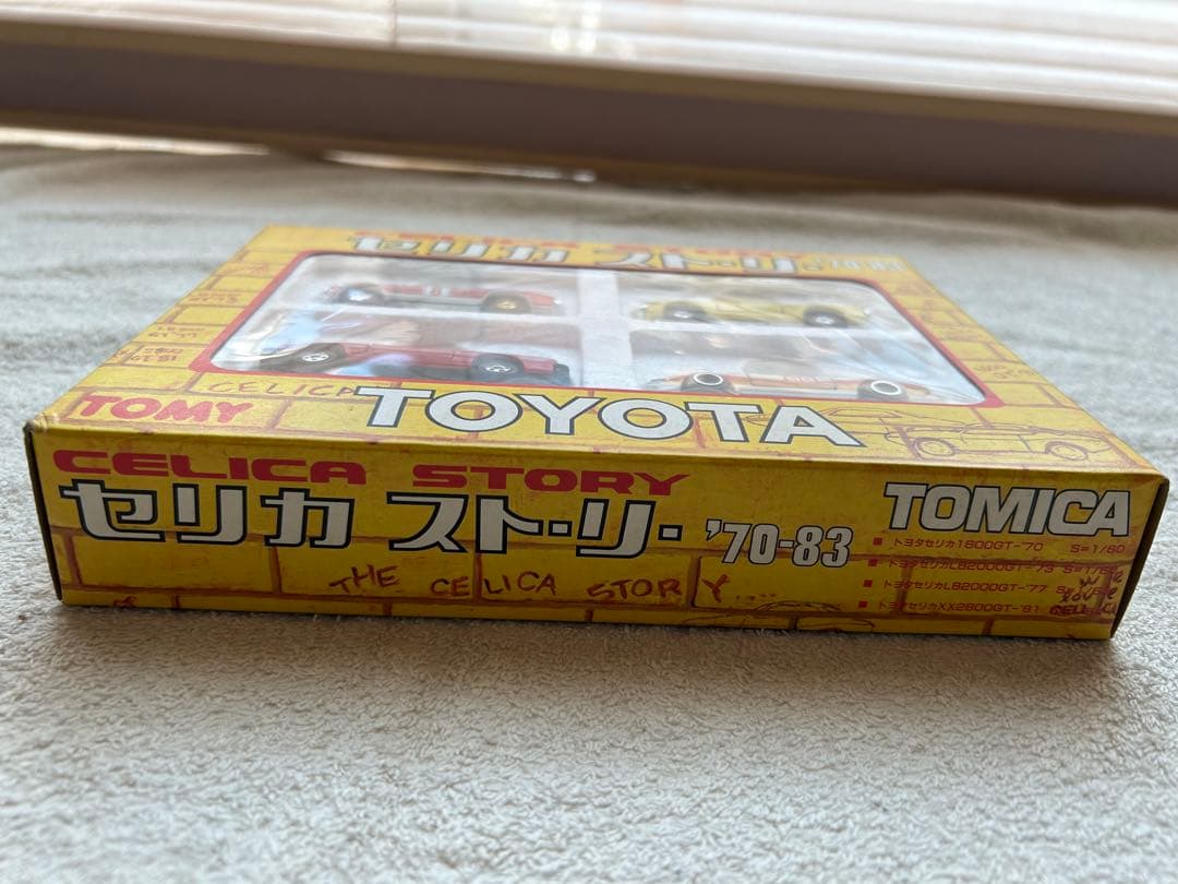 【希少品‼︎】トミカ　セリカストーリー　〝70-83