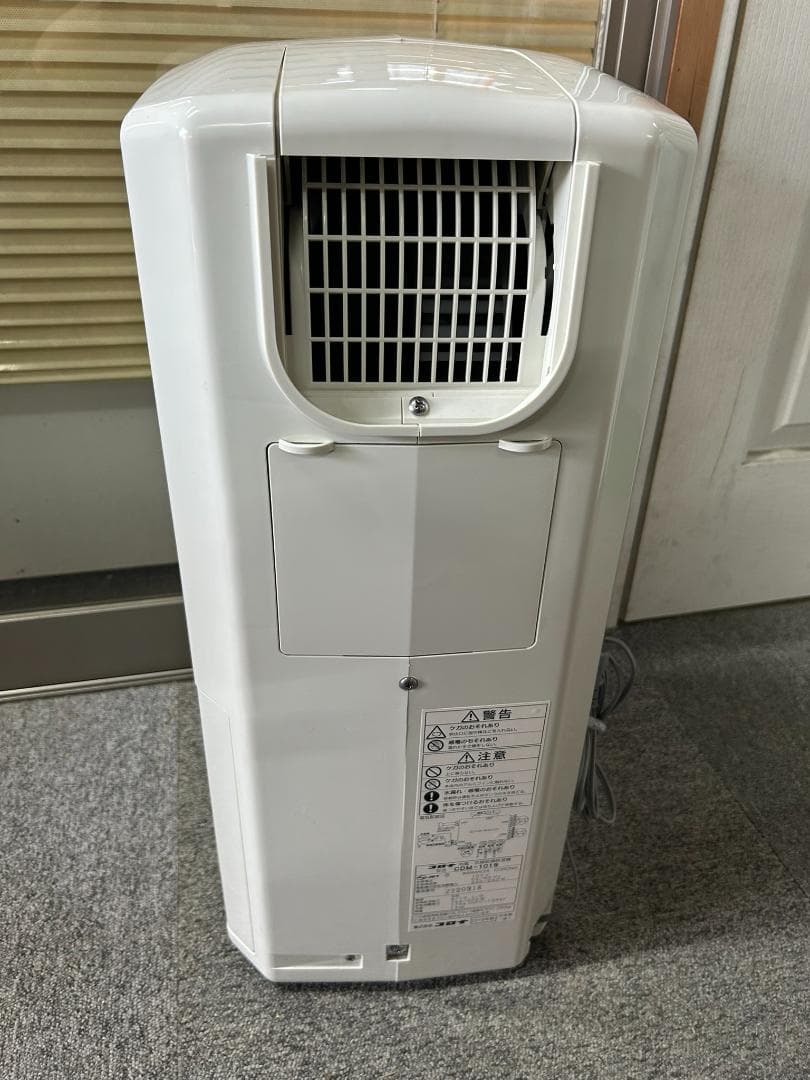 2019年製　コロナ：冷風・衣類乾燥除湿機(スカイブルー)/CDM-1019