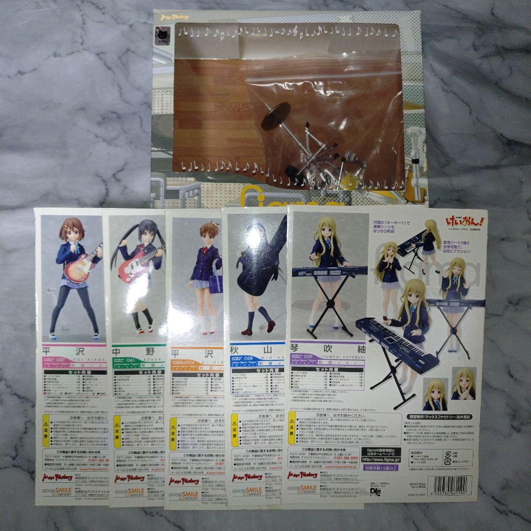 けいおん！　figma 6体セット