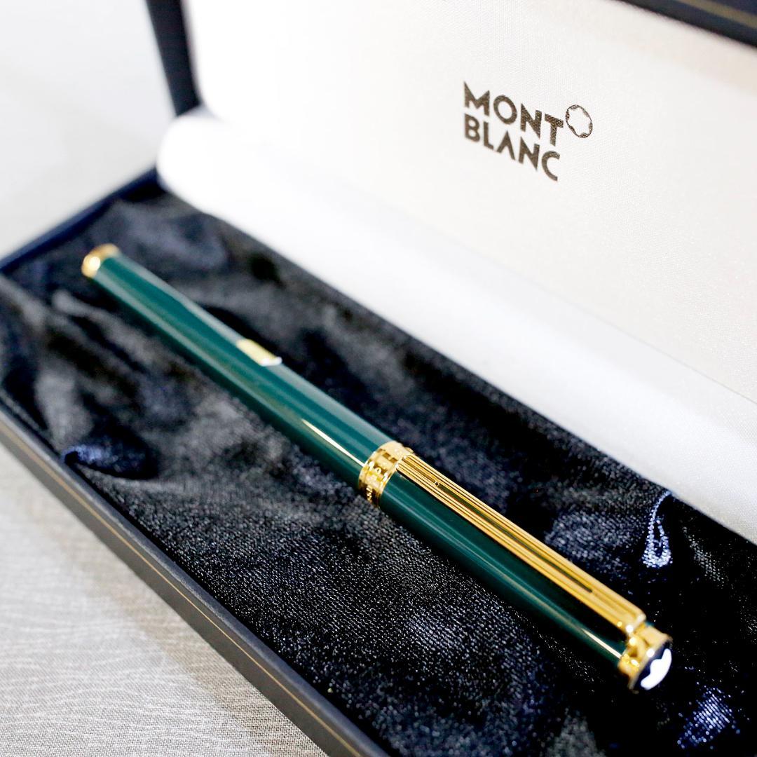 【極美品 送料込み】モンブラン 万年筆 ノブレス オブリージュ グリーン