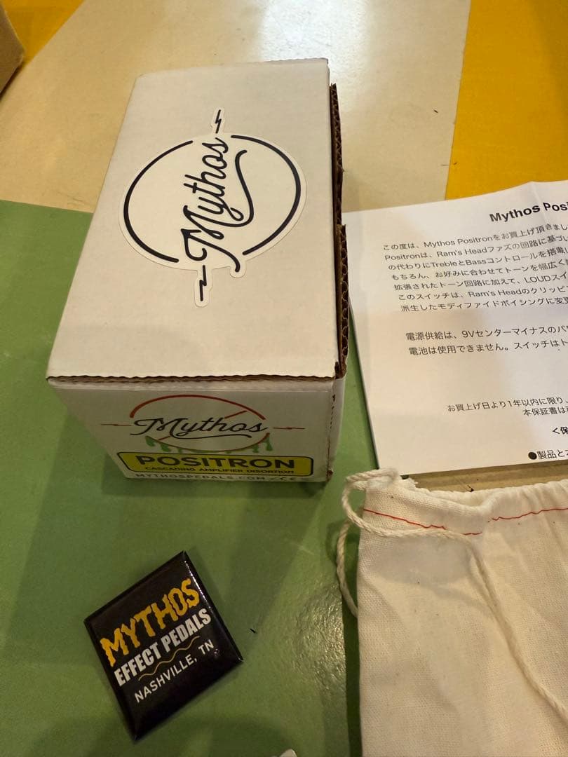 Mythos Pedals Positron fuzz ディストーション