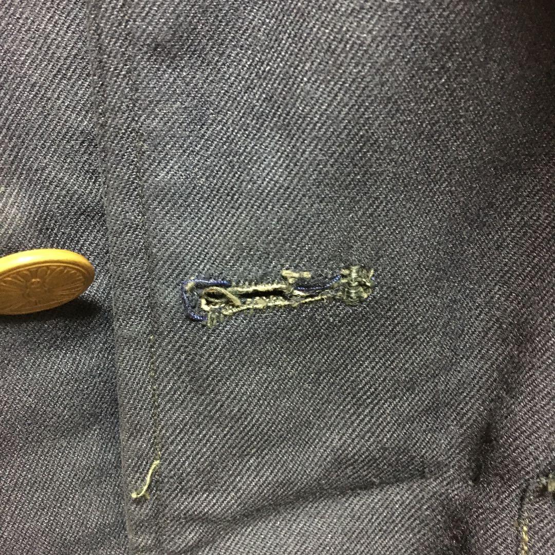 ★162 昭和32年度 日本国有鉄道 作業着 並4 島村工業K.K.製 入手困難