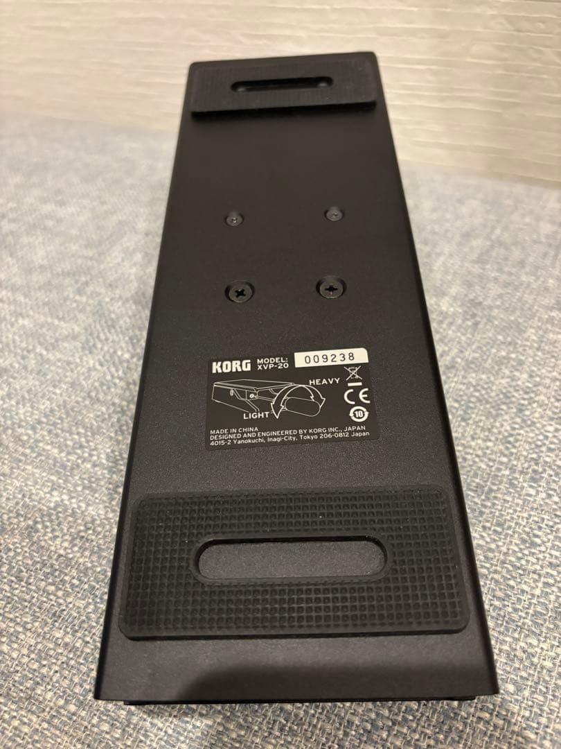 KORG XVP-20 ボリュームペダル/エクスプレッションペダル