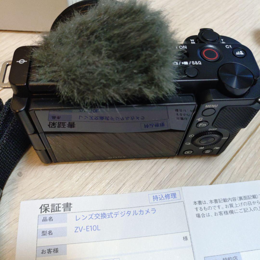 SONY ZV-E10L デジタルカメラ 本体 シューティンググリップ