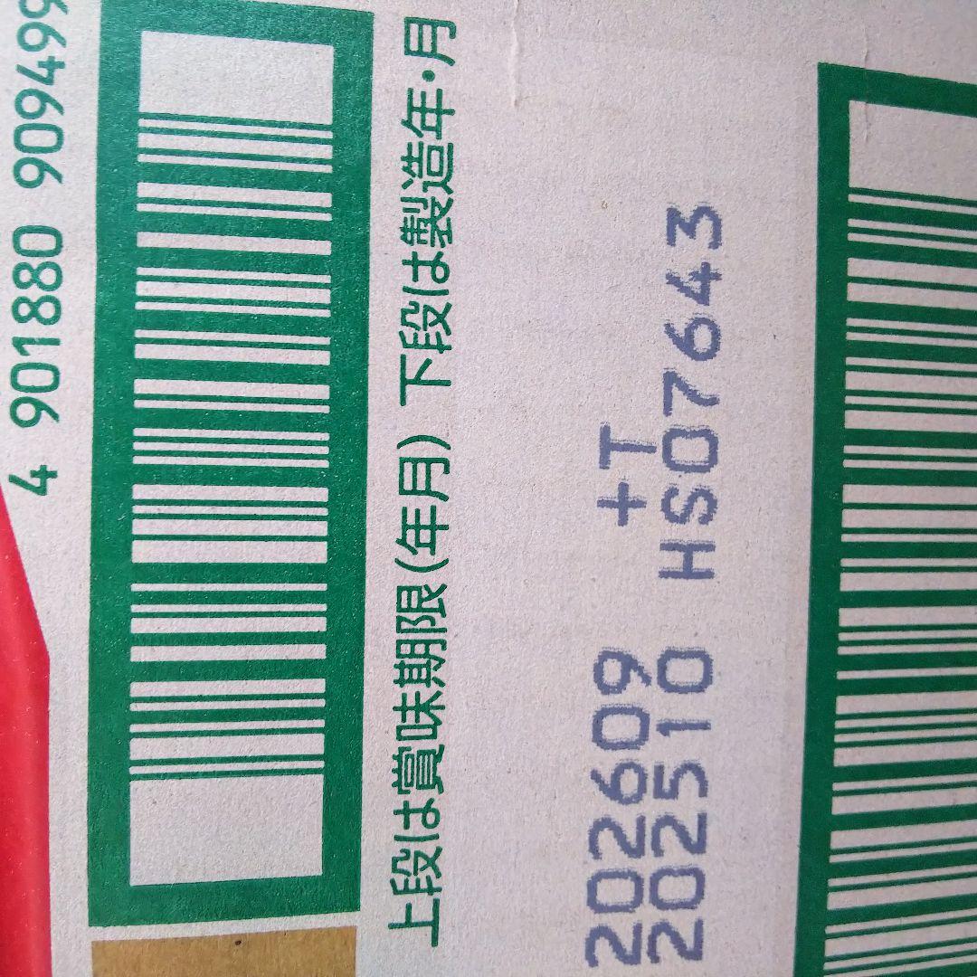 k*8様 サッポロクラシックビール+ 富良野ヴィンテージ 計2ケース (48本)