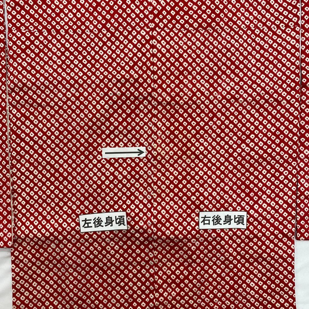 502agu24◎七五三 7歳 女児 着物のみ◎