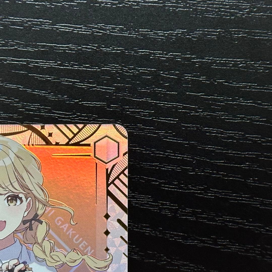 WS 藤田ことね sec サイン