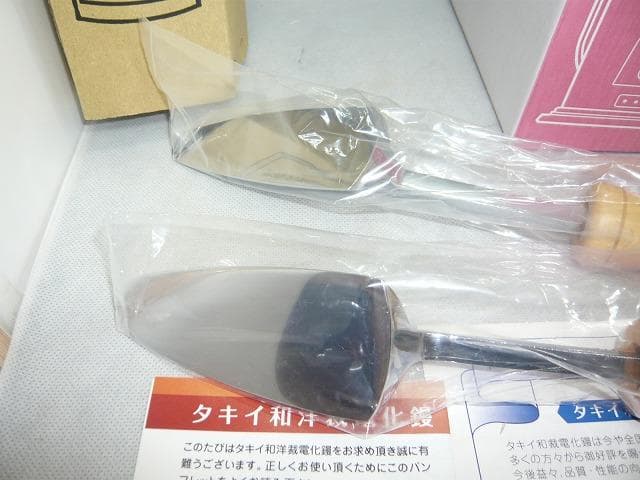 最新現行モデル完全未使用　タキイ　和裁こて　ランプ付　和裁コテ　最新鏝２本付