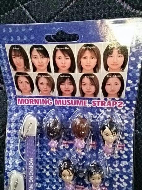 【モーニング娘。】（ストラップセット） 超レア！ 非売品！ 超入手困難品！！